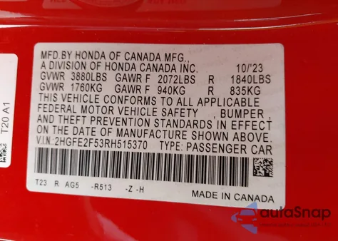 2024 Honda Civic Sport из США, поврежденный, VIN 2HGFE2F53RH515370